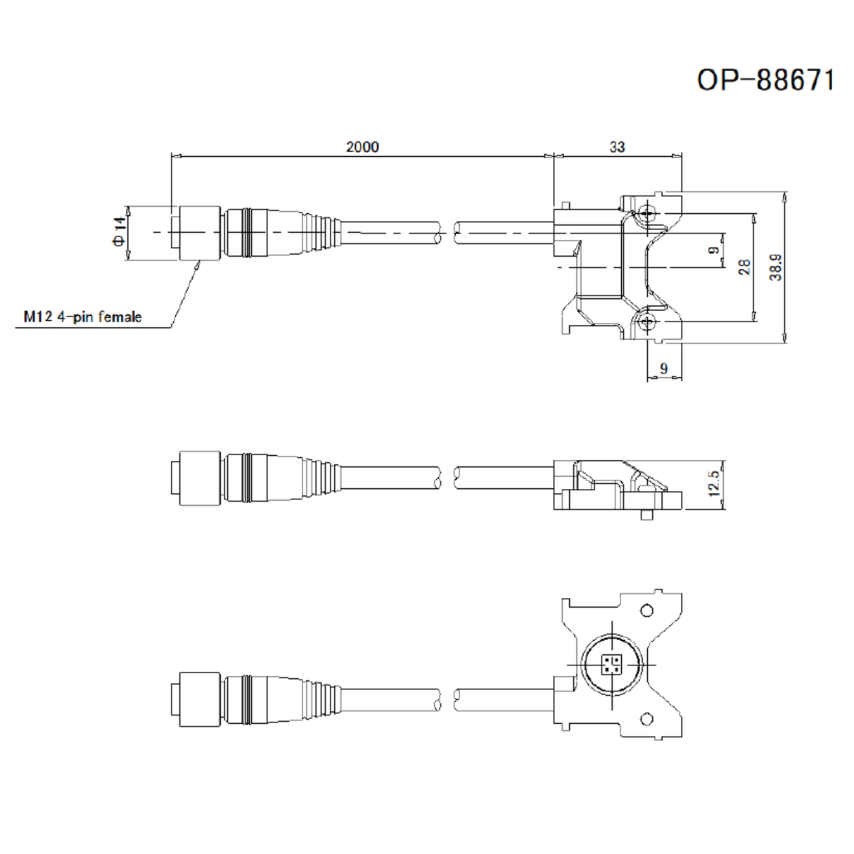 Keyence OP-88671 Connection Cable